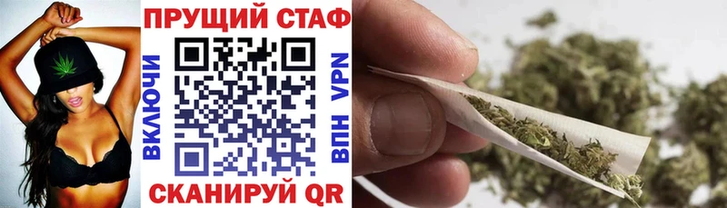 Где найти наркотики Дедовск МЕТАМФЕТАМИН  Меф  ссылка на мегу сайт  ГАШ  Кокаин  АМФЕТАМИН 