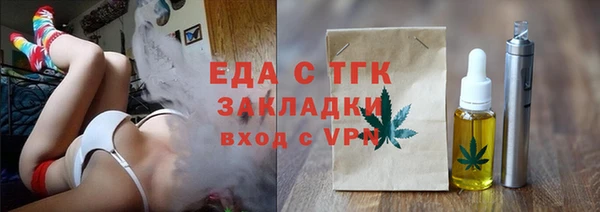 гидропоника Абдулино