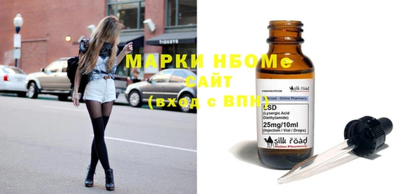 гидропоника Гатчина