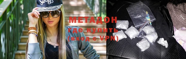 амфетамин Алзамай