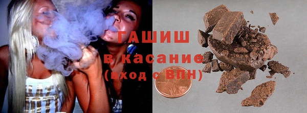МДПВ Абинск