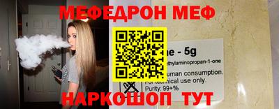 а пвп мука Лесосибирск