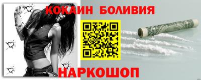 гашик Кумертау