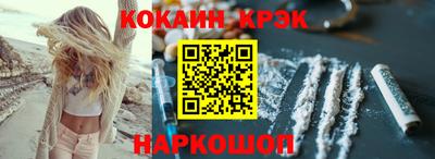 гашик Кумертау