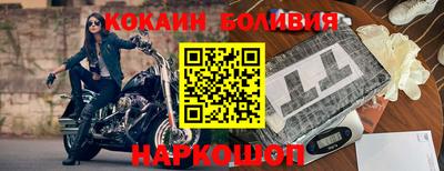 прущий лед Ликино-Дулёво