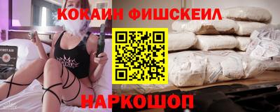 2c-b Кулебаки