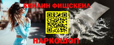 прущий лед Ликино-Дулёво