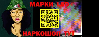 2c-b Кулебаки