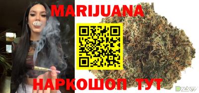 2c-b Кулебаки
