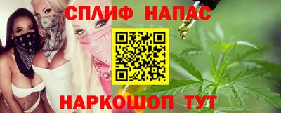 гашик Кумертау