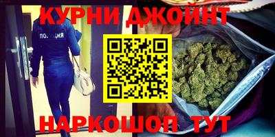 тгк Кунгур