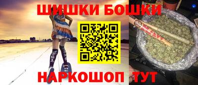 2c-b Кулебаки