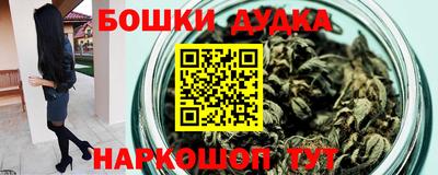 2c-b Кулебаки