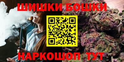 2c-b Кулебаки