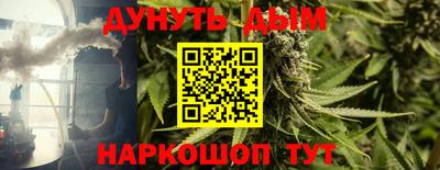 тгк Кунгур