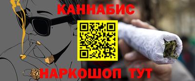 тгк Кунгур