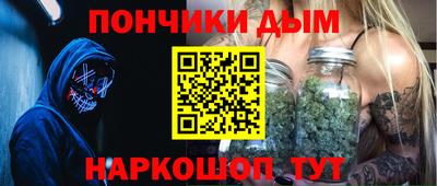 2c-b Кулебаки