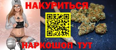 тгк Кунгур