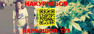 гашик Кумертау