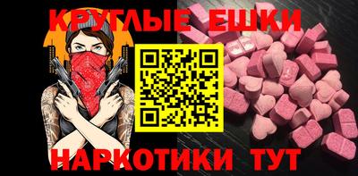 гашик Кумертау