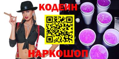 а пвп мука Лесосибирск