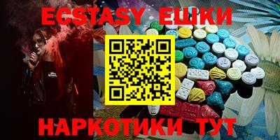 тгк Кунгур