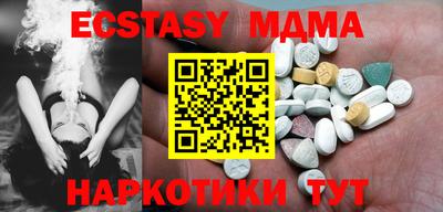 гашик Кумертау