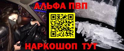 тгк Кунгур