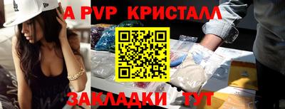 гашик Кумертау