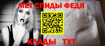 тгк Кунгур