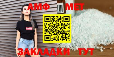 тгк Кунгур