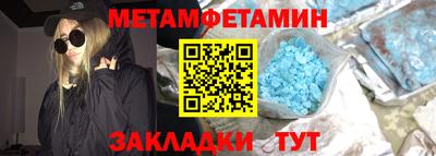 гашик Кумертау