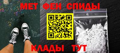 гашик Кумертау