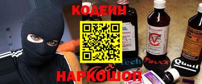 гашик Кумертау