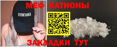 гашик Кумертау