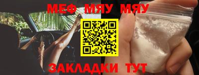 гашик Кумертау