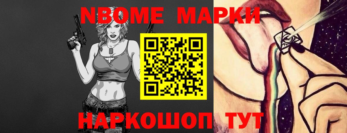 Дедовск  LSD-25 экстази ecstasy  LSD-25 экстази  Вход с VPN 